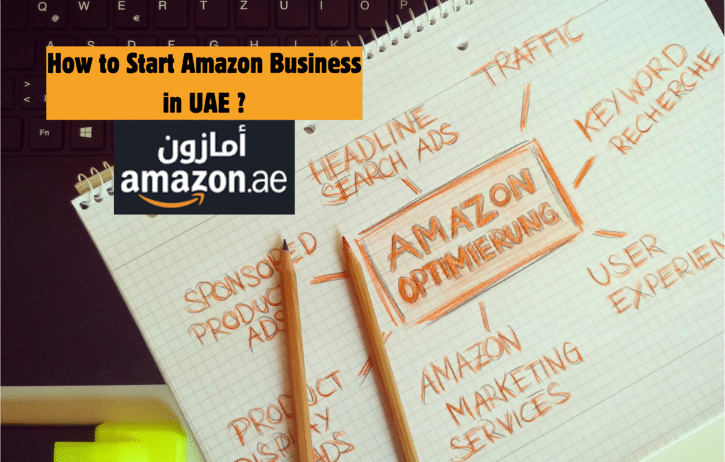 How to Start Amazon FBA UAE