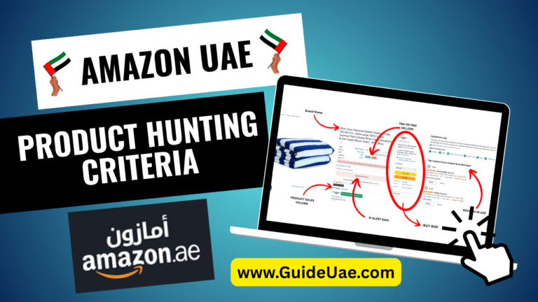 Latest Product Hunting Criteria for Amazon UAE