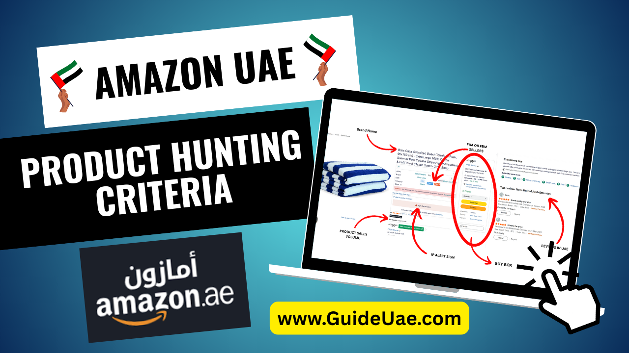Latest Product Hunting Criteria for Amazon UAE