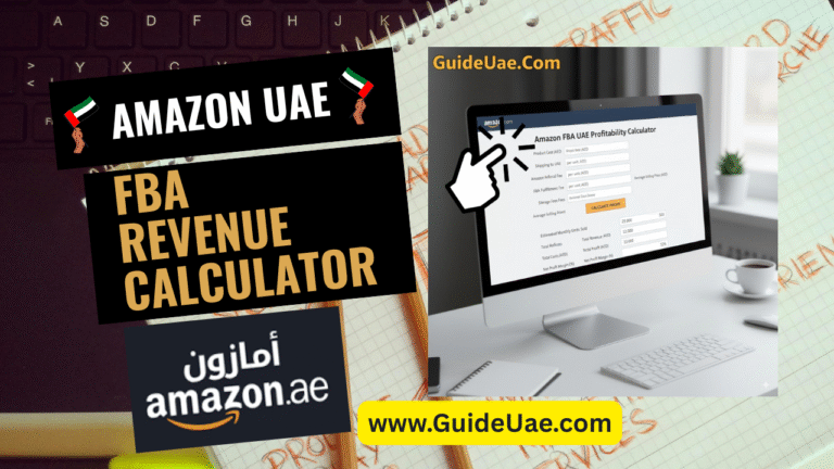 Amazon FBA Calculator UAE